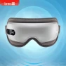 Smart Eye Massager — Eye Massager, Breo