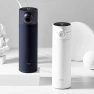 Smart Temperature Display Vacuum Flask — Smart Water Bottle, QUANGE