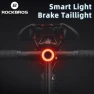 Bike Smart Taillight with Auto Brake Sensing and Saddle Light — Smart Bike Light, ROCKBROS