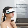 Flagship Smart Eye Massager — Massage Gun, JDST online