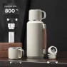 Smart Insulated Travel Mug — Smart Water Bottle, JDST online