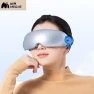 Smart Steam Eye Massager — Massage Gun, Miaojie