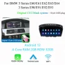Wireless CarPlay Android Auto Multimedia Radio Receiver — Car Infotainment System, ZoomSpark
