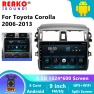 Wireless CarPlay Android Car Stereo with GPS, DSP, 4G, 2+32GB, Fanless — Car Infotainment System, Reakosound