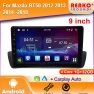 2K IPS Android Car Radio with CarPlay — Car Infotainment System, Reakosound