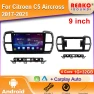 Android Car Multimedia Video Player with Navigation — Car Infotainment System, Reakosound