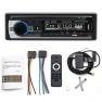 Car Stereo with DAB, FM, AM, USB, TF Card, and Bluetooth — Car Infotainment System, Feiyan