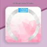 Smart Body Fat Scale — Smart Scale, BORO