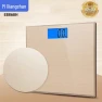 Smart High-Precision Digital Weight Scale — Kitchen Gadgets, Xiangshan