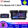 Car Multimedia Navigation System — Car Infotainment System, X-REAKO