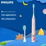 Electric Toothbrush — Electric Toothbrush, Philips