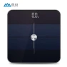 Smart Bluetooth Body Fat Scale — Smart Scale, Xiangshan