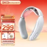 Smart Neck Massager — Massage Gun, SKG