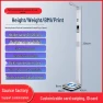 Smart Ultrasonic Height and Weight Scale with Printer — Smart Scale, JDST