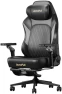 Gaming Chair with Ventilated and Heated Seat, Adjustable Armrests, Lumbar Support, and Footrest — Smart Chairs, AutoFull
