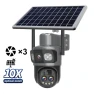Tri-lens Solar Camera with 10X Optical Zoom — Security Camera, Guudgo