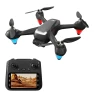 GPS 5G WiFi FPV Drone with 5.9-inch LCD Screen Controller — Drone