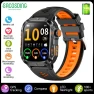 Military GPS Smart Watch for Men — Smart Watch, SACOSDING