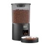 Automated Cat Feeder with Single Bowl — Automatic Pet Feeder, Miaosical