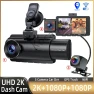 3 Channel Dash Camera — Dash Cam