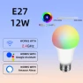 Smart WiFi Light Bulb — Smart Light Bulb, Build My Home