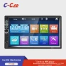 HD Car MP5 Player with Capacitive Touchscreen — Car Infotainment System, TrendVibeCN