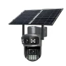 Solar Security Camera — Security Camera, AOV