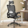 Ergonomic Office Chair — Smart Chairs, Nexthro