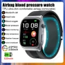 Smart Watch with Airbag Safety Level Care, PRISMA