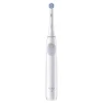 iO Limited Simple Clean Rechargeable Electric Toothbrush — Electric Toothbrush, Oral-B