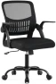 Home Office Desk Chair - Ergonomic Mid Back with Lumbar Support & Rocking Mode — Smart Chairs, DUMOS