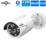 Security IP Camera — Security Camera, Hiseeu