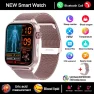 Smart Watch with Blood Lipid and Uric Acid Diagnostics — Smart Watch, Lucky Start