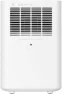 Evaporative Humidifier — Humidifier, Smartmi