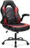Ergonomic Computer Gaming Chair with PU Leather Lumbar Support — Smart Chairs, DUMOS