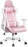 Ergonomic Video Gaming Chair — Smart Chairs, VITESSE