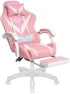 Gaming Chair with Massage Ergonomic Computer Chair with Footrest and Lumbar Support Reclining PC Game Chair — Massage Chairs, VANSPACE