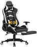 Massage Gaming Chair with Reclining Backrest, Adjustable Handrails and Seat Height, Ergonomic PU Leather Swivel PC Game... — Massage Chairs, Goplus
