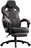 PU Leather Gaming Chair with Footrest — Smart Chairs, Dowinx