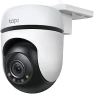 2K Outdoor Wired Pan/Tilt Security Wi-Fi Camera — Security Camera, TP-Link