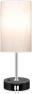 Bedroom Lamp with Smart RGB LED Bulb — Desk Lamp, Peteme