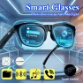 Photochromic Smart Glasses with Bluetooth and UV400 — Smart Glasses
