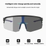 Photochromic Safety Glasses with Adaptive Lens Technology — Smart Glasses