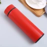 Smart Thermos Stainless Steel Vacuum Insulated Touch Mug — Smart Water Bottle, Indoor Furniture