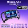 2 DIN Android Car Radio with GPS, Bluetooth, WiFi for Nissan Juke (2010-2019) — Car Infotainment System, BAODANDP