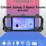 Android Carplay Multimedia Head Unit for Citroen Jumpy 3 (2016-2021) — Car Infotainment System, Yousui