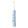 Kids Smart Electric Toothbrush — Electric Toothbrush, Huawei