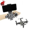 Mini Foldable Quadcopter — Drone