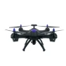 RC quadcopter drone with camera — Drone