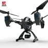 Camera Quadcopter — Drone